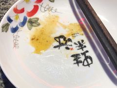 -蛙来哒(华隆步步高店)