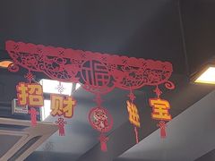 -麦当劳(深圳北站高铁店)