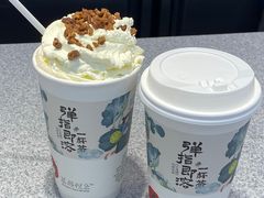 -茶颜悦色(岳麓山顶店)
