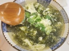 -汤泉良子(马连道店)