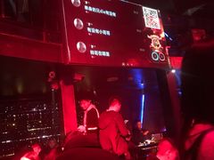 -V AMUSING CLUB·酒吧(银河中心店)