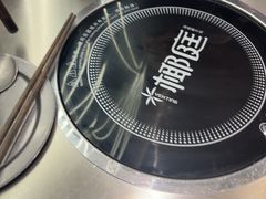 -椰庭·椰子鸡·创意玩家(晶耀前滩店)