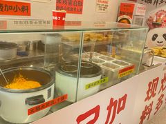 -池嬢拌粉(上海首店)