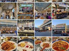 -新疆国际大巴扎