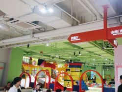 -宝燕乐园(闵行旗舰店)