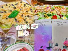 -ROIIN用心(武汉首店)