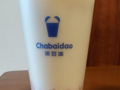 -茶百道(朝阳北路店)