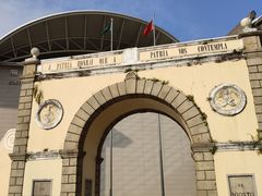 -澳门保安部队博物馆