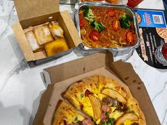 -达美乐比萨(骏壹万邦广场店)