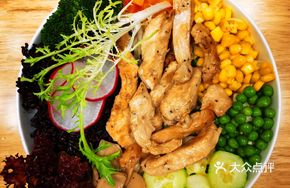 Grilled Chicken and Seasonal Bowl
