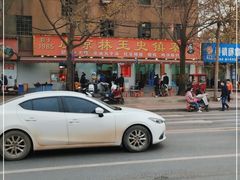 -秦镇史玉林凉皮(翡丽城店)