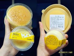 -可莎蜜儿(朝晖店)