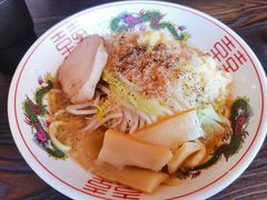 -拉面莊夢語＆中华料理八椿