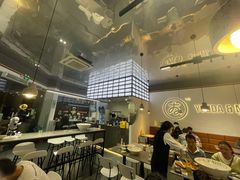-友达面馆(海珠店)