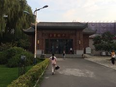 -东北农业大学饺子园