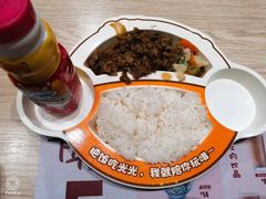 咕咕肥牛饭-吉野家(保利广场店)