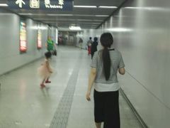 -刘家窑(地铁站)