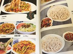 菜单-阿里西北美食(小黄庄店)