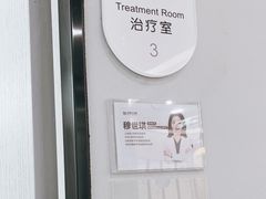 -牙博士口腔品牌连锁(杨浦店)