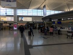 -中部国际机场