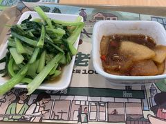 -老乡鸡(武汉中南梅苑小区地铁站店)