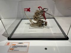 -陕西科学技术馆