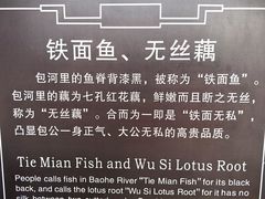 -包公祠