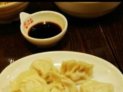 -状元水饺(成都SM广场店)