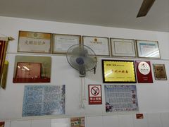 -盛兴面馆(真儒大厦店)