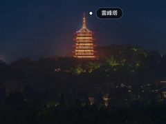 -宋宴(虎跑店)