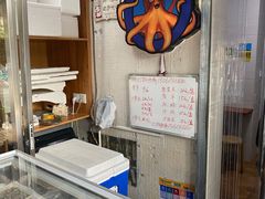 -铭聚章鱼土笋冻(松柏店)