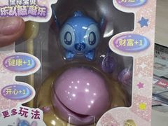 -TOYSRUS玩具反斗城(郑州熙地港店)