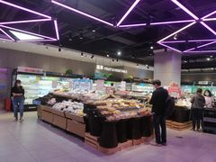 -盒马鲜生(首义店)