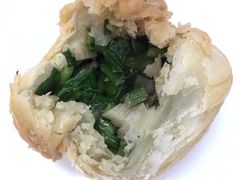 韭菜盒-思北花生汤