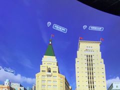-上海城市规划展示馆