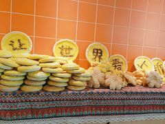 -阿娜尔·新疆菜(佰港城店)