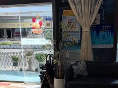 -方津口腔(旺墩路店)