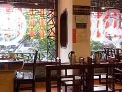 -钦善斋(武侯祠店)