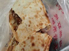 android_upload_pic-宝光熏肉鞋底火烧(新街口店)