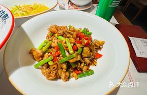 Szechuan Basil Spicy Frog Legs