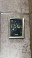 -東方名剪·ETSTYLE