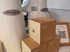-Cafe on warm(丹霞店)