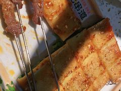 -申记串道(山姆会员店)