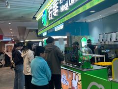 -柠季·手打柠檬茶(静安大悦城北座B1店 )