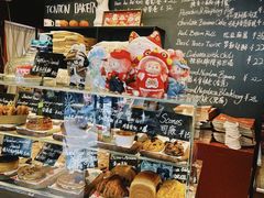 -TonTon(永康路店)