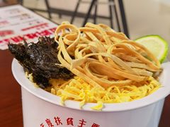 -王大乔泡椒米线·小火锅(星城天地店)