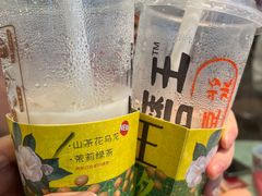 -永和大王(共和新路店)