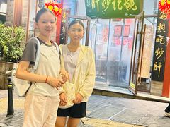 -姚记炒肝店(鼓楼店)