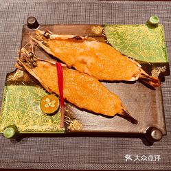 神乐町 粋蟹的明太子鱼籽酱烧大虾好不好吃 用户评价口味怎么样 北京美食明太子鱼籽酱烧大虾实拍图片 大众点评