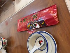-小街47號江湖菜(四合院店)